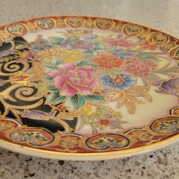 VTG Handpainted Asian Floral 22k Gold Gild Chinese Porcelain 10" Display Plate - Picture 9 of 16